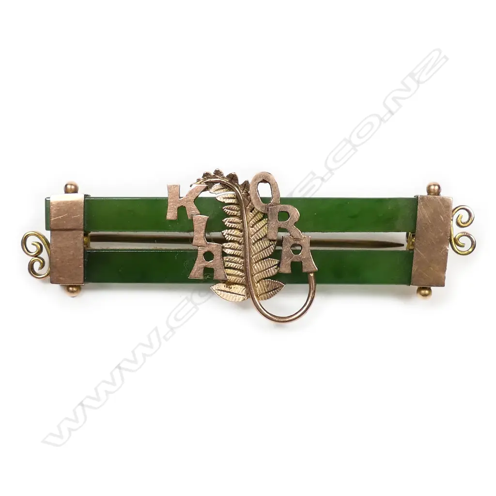 Harrop & Neill (Dunedin) 9ct gold and pounamu Kia Ora brooch, Image 1++